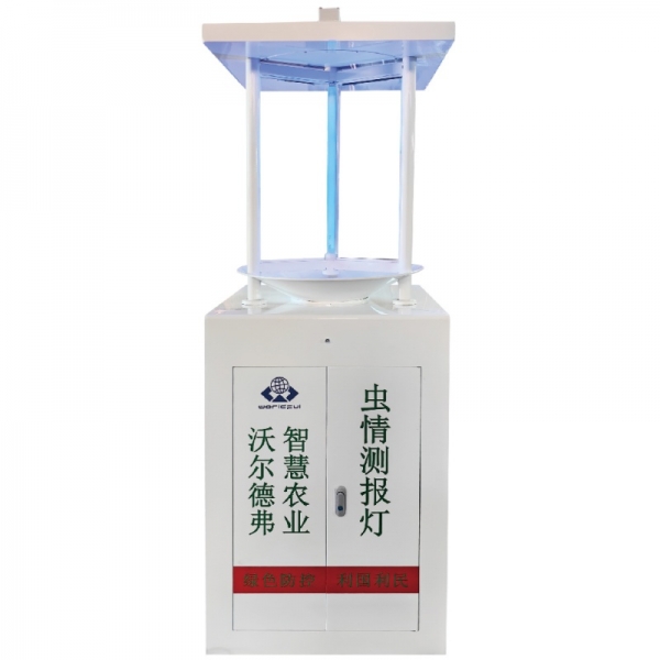 蟲情測報燈